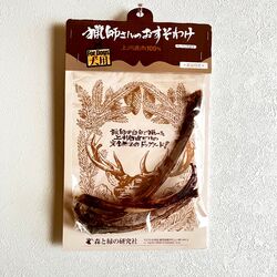 shareImage_1748046778