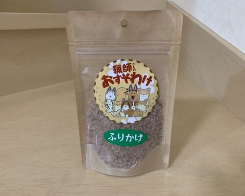 22B1B1E2-EC83-459E-BA79-022B63D5DB50