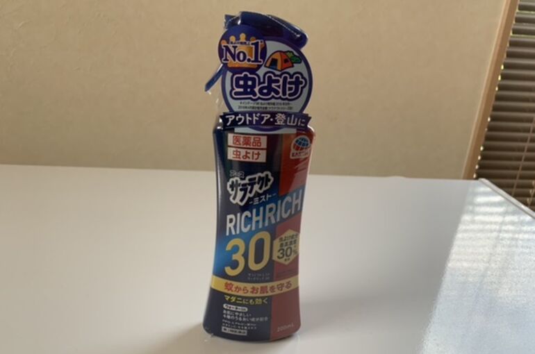 1DC2E942-4D2B-4C5F-B0AC-5708174BC839