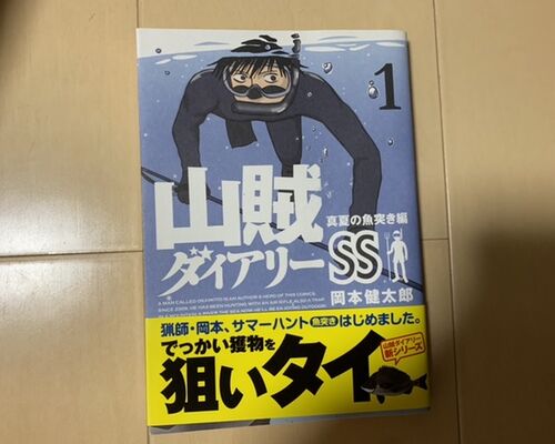 B381FD07-B129-42D1-913B-BF950D0D8EA5