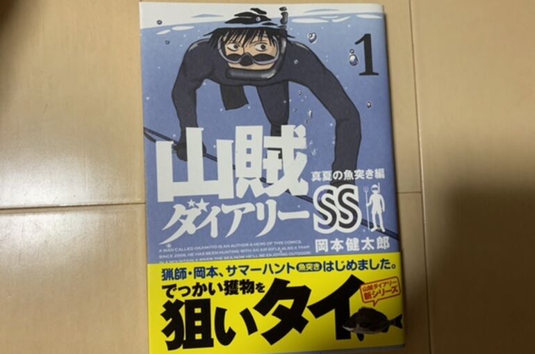 B381FD07-B129-42D1-913B-BF950D0D8EA5