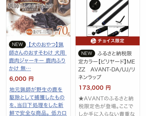 C7774CA5-31A2-42B6-960C-F7849834045E